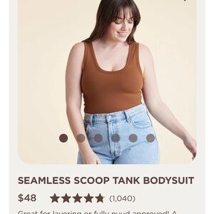 Nuuds Seamless Bodysuit